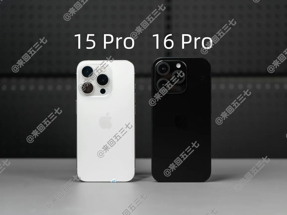 iPhone 16 Pro Size Increase Shown in Four New Images